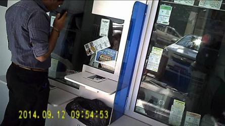 Passageiros enfrentam dificuldade em recarregar bilhete em lotricas de SP PIRITUBA